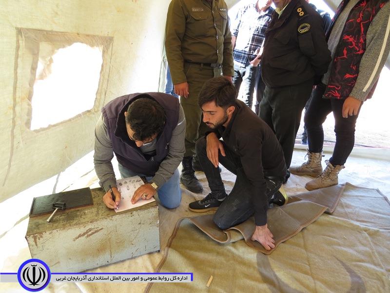 برگزاری مانور زلزله فرضی در روستای عزت آباد از توابع بخش مرکزی شوط