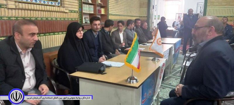 گزارش تصویری/برپایی میز خدمت با حضور مدیران دستگاه های اجرایی شهرستان شوط