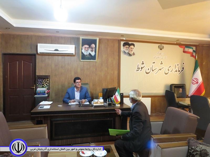 دیدار چهره به چهره فرماندارشهرستان شوط