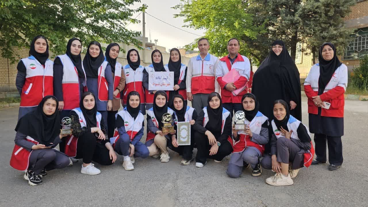 کسب مقام اول استانی توسط تیم دادرس جمعیت هلال احمر شهرستان شوط در دوازدهمین دوره المپیاد آماده(بخش دختران دادرس)