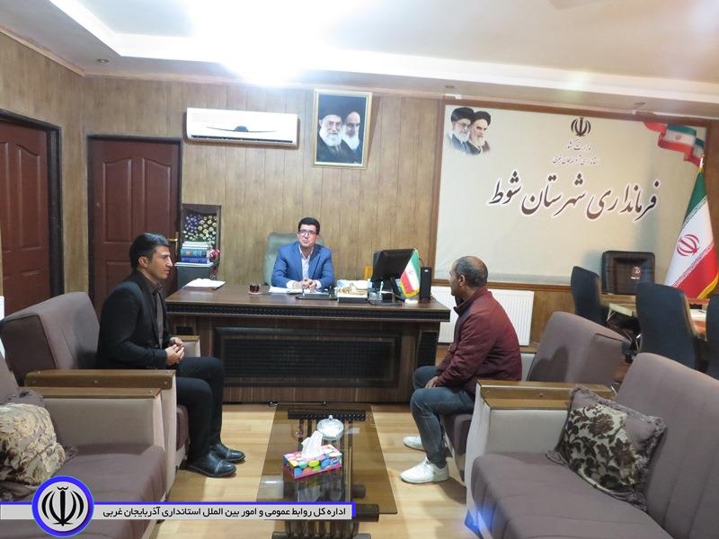 دیدار چهره به چهره فرماندارشهرستان شوط
