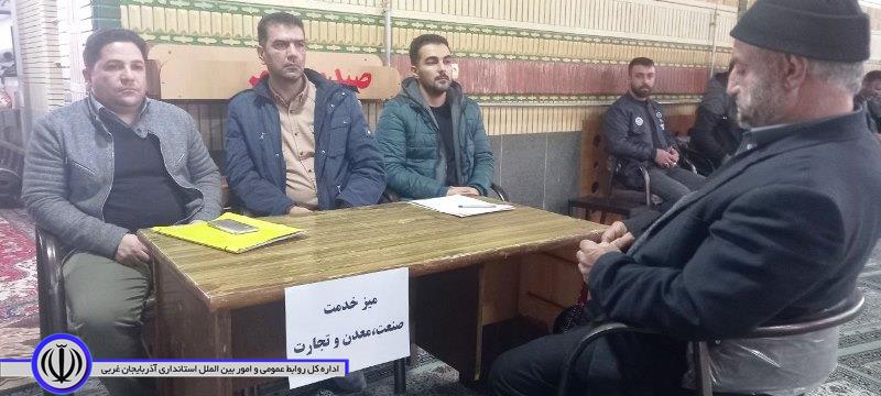 گزارش تصویری/برپایی میز خدمت با حضور مدیران دستگاه های اجرایی شهرستان شوط