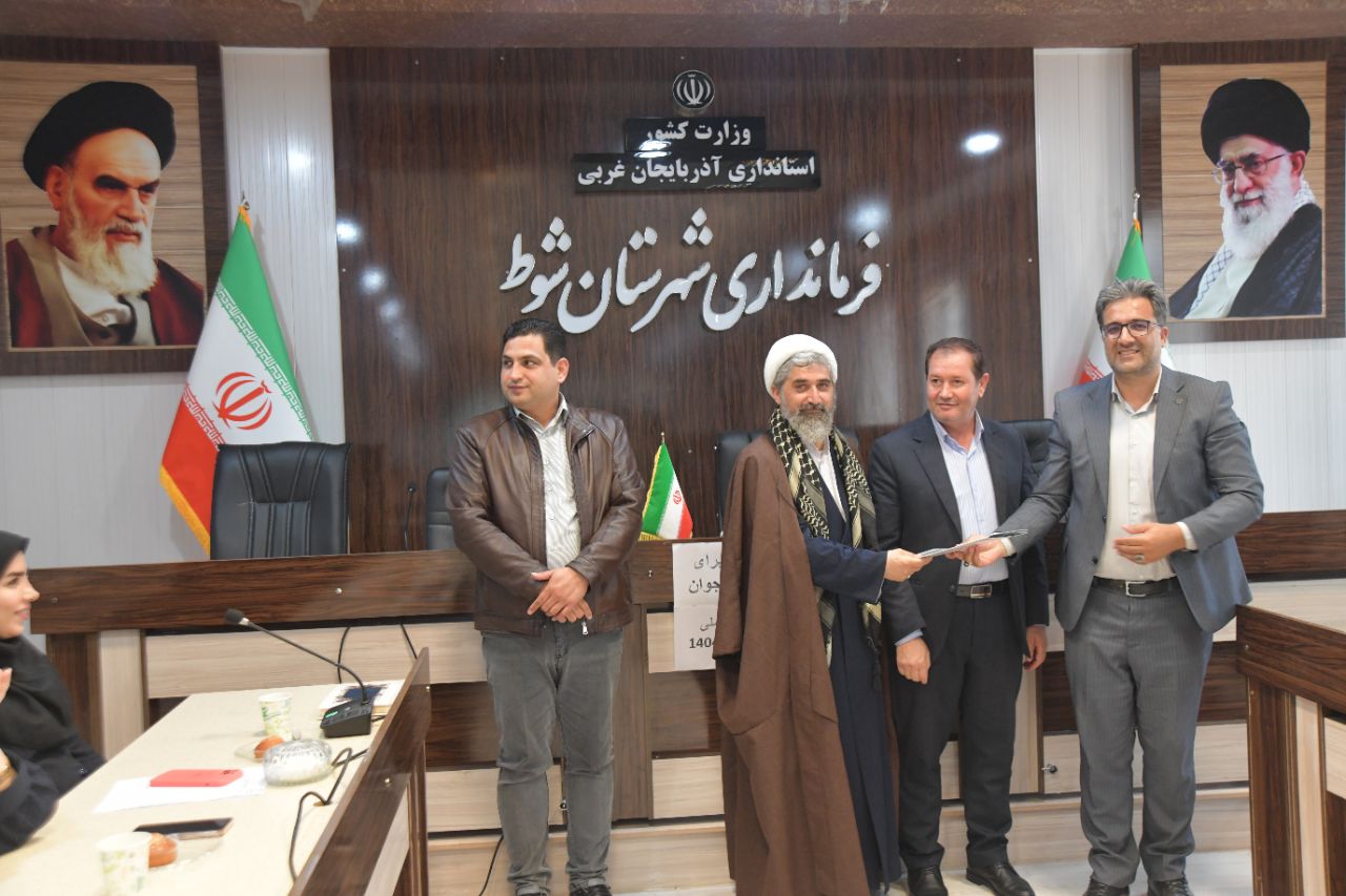 کارگروه قانون حمایت از خانواده و جوانی جمعیت