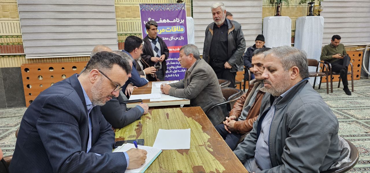 برگزاری ملاقات مردمی مسئولان در مسجد جامع شوط