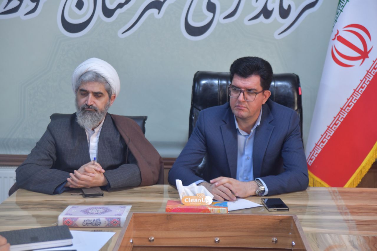 جلسه هماهنگی و برنامه‌ریزی هفته منابع طبیعی شهرستان شوط