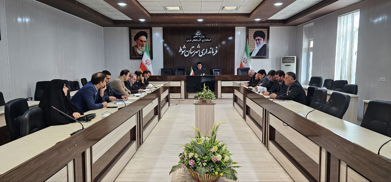 برگزاری جلسه شورای ترافیک شهرستان شوط