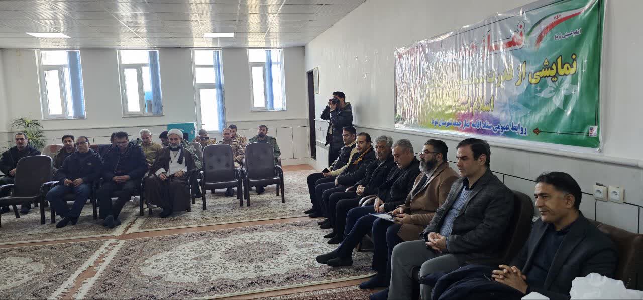 دیدار فرماندار ، اعضای شورای تامین و اعضای شورای اداری  با امام جمعه شهرستان شوط  به مناسبت بزرگداشت دهه مبارکه فجر...