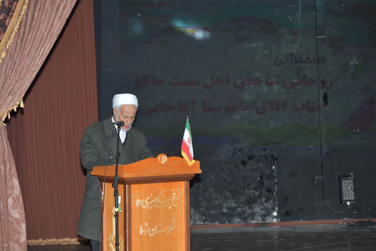 برگزاری نشست تخصصی روحانیون اهل تشیع و تسنن با موضوع «همایش یاوران انقلاب» در شهرستان شوط