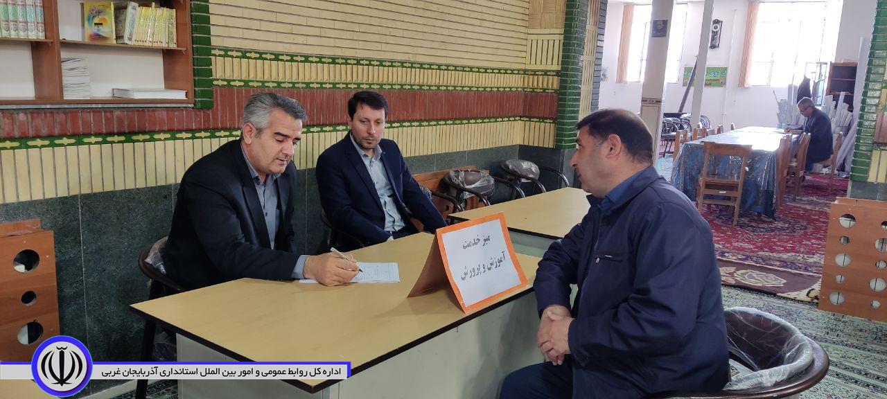 میز ارتباطات مردمی در جهت پاسخگویی به سوالات مردم با حضور روسای محترم ادارات شهرستان ‌شوط