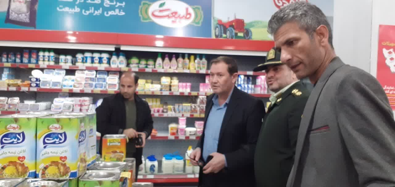 بازدید میدانی از اصناف و ادارات شهرستان