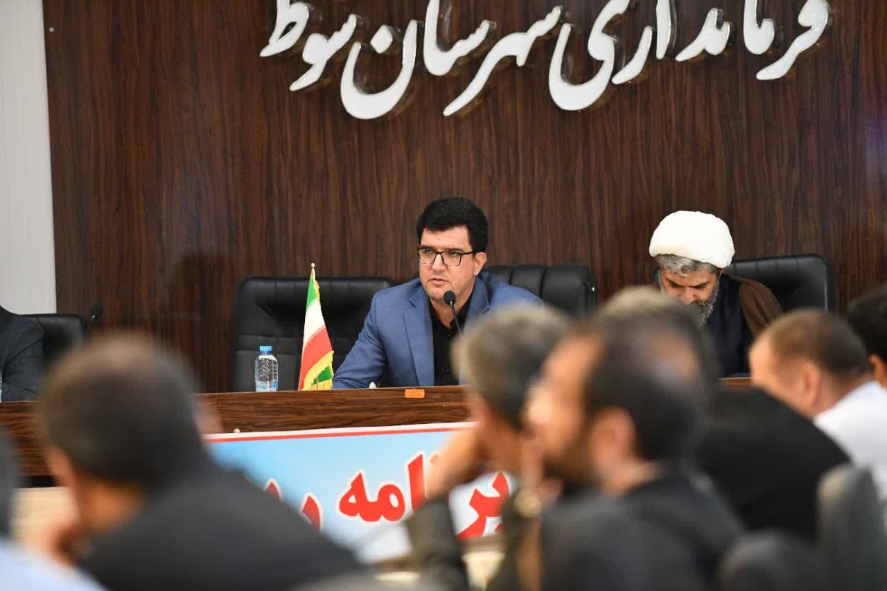 برگزاری جلسه کمیته برنامه ریزی شهرستان شوط