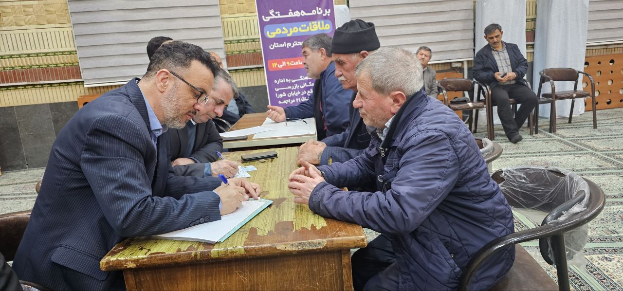 برگزاری ملاقات مردمی مسئولان در مسجد جامع شوط