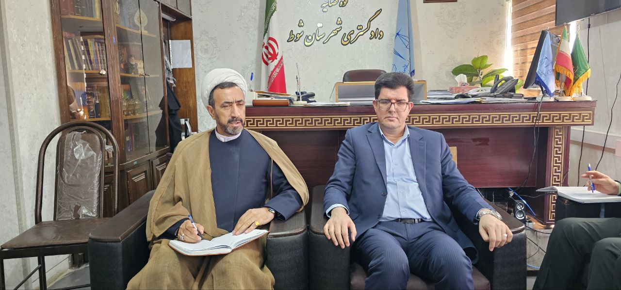 برگزاری جلسه کمیسیون پیشگیری و مقابله با سرقت شهرستان شوط