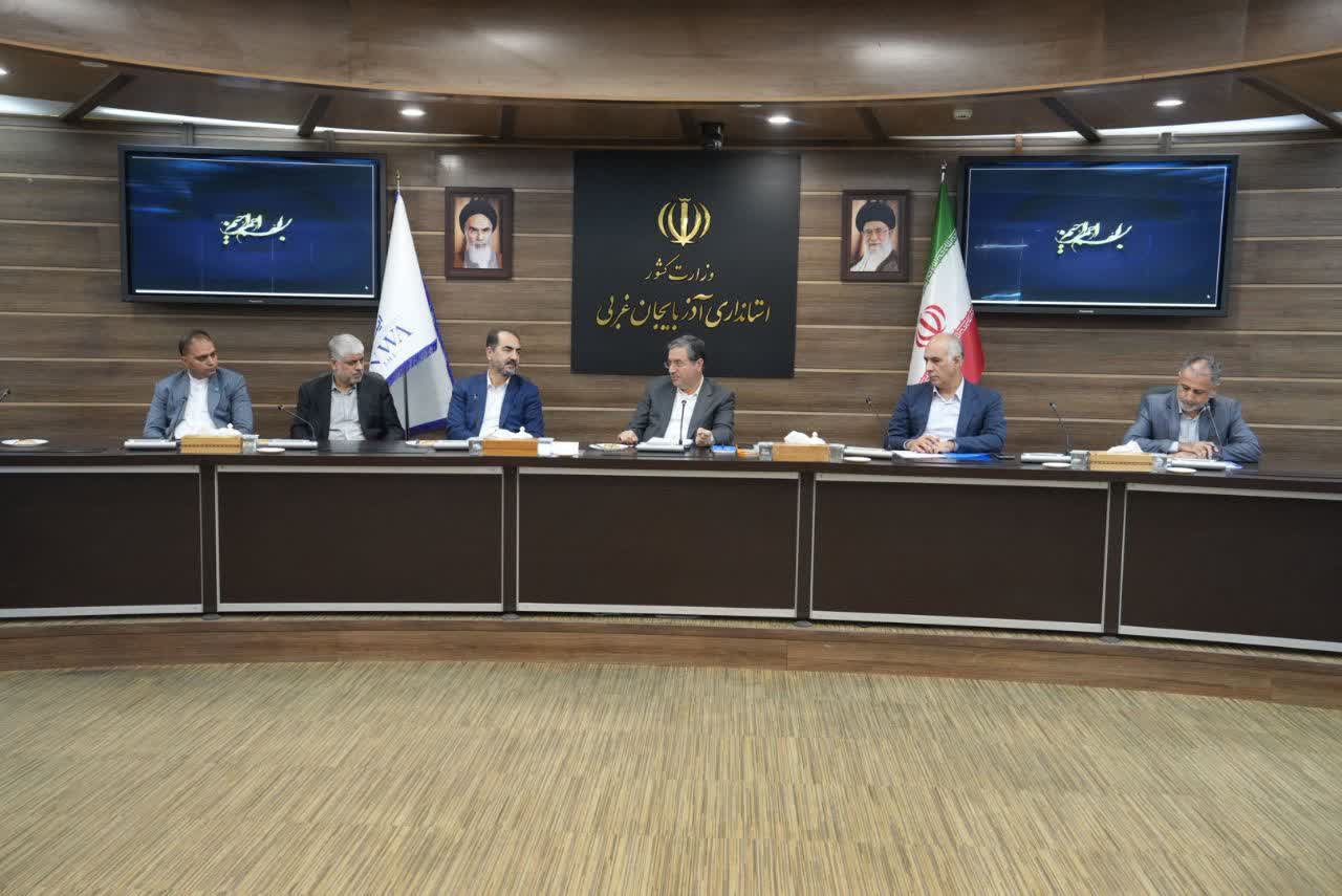 برگزاری جلسه بررسی موقعیت تجاری و لجستیکی آذربایجانغربی