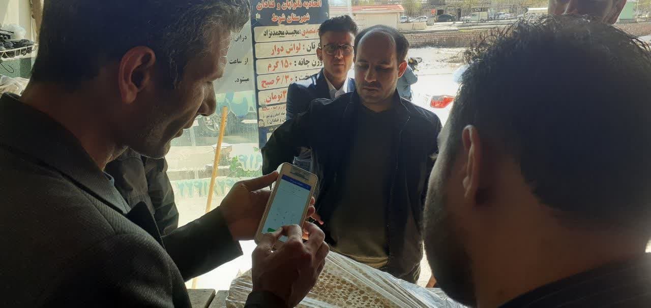 بازدید میدانی از اصناف و ادارات شهرستان